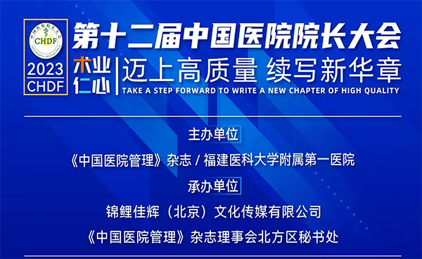 1682217703 首页| suncitygroup太阳集团中国官方网站