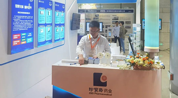 1682218526 首页| suncitygroup太阳集团中国官方网站