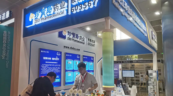 1682220478 首页| suncitygroup太阳集团中国官方网站