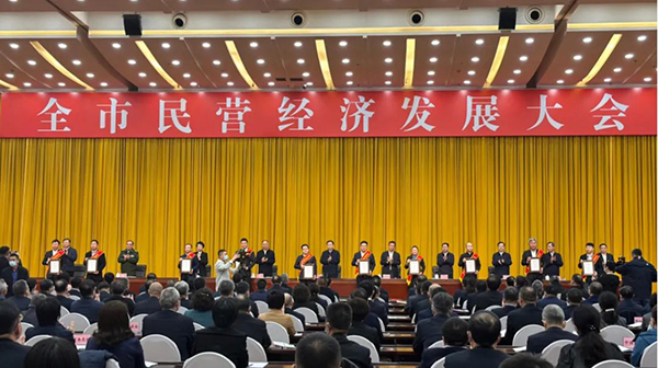 1682221963 首页| suncitygroup太阳集团中国官方网站
