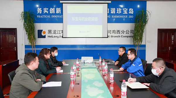 1682222649 首页| suncitygroup太阳集团中国官方网站