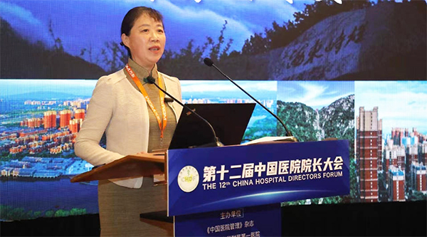 1682223492 首页| suncitygroup太阳集团中国官方网站