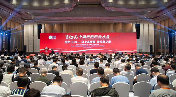 1682224075 首页| suncitygroup太阳集团中国官方网站