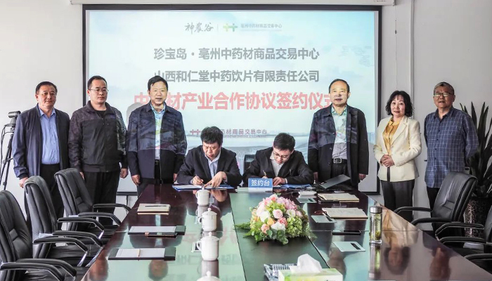 首页| suncitygroup太阳集团中国官方网站