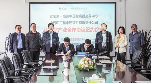 首页| suncitygroup太阳集团中国官方网站