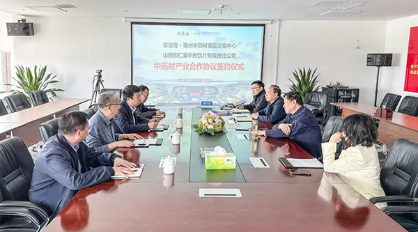 首页| suncitygroup太阳集团中国官方网站