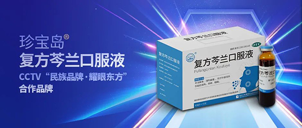 1683859354 首页| suncitygroup太阳集团中国官方网站