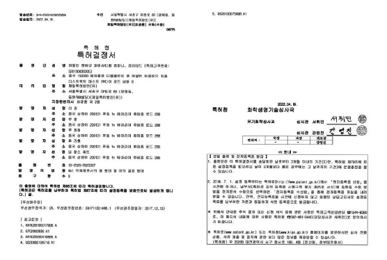 首页| suncitygroup太阳集团中国官方网站