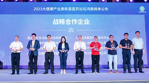 1684471522 首页| suncitygroup太阳集团中国官方网站
