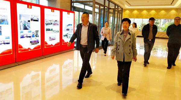 1685088134 首页| suncitygroup太阳集团中国官方网站