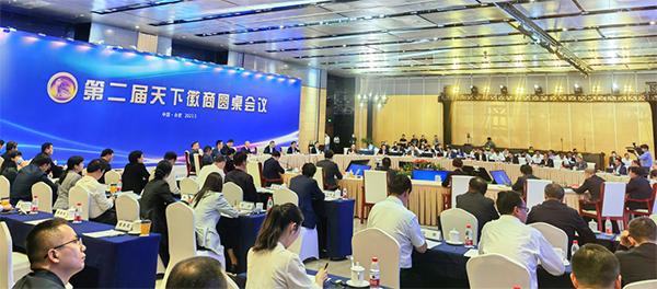 首页| suncitygroup太阳集团中国官方网站
