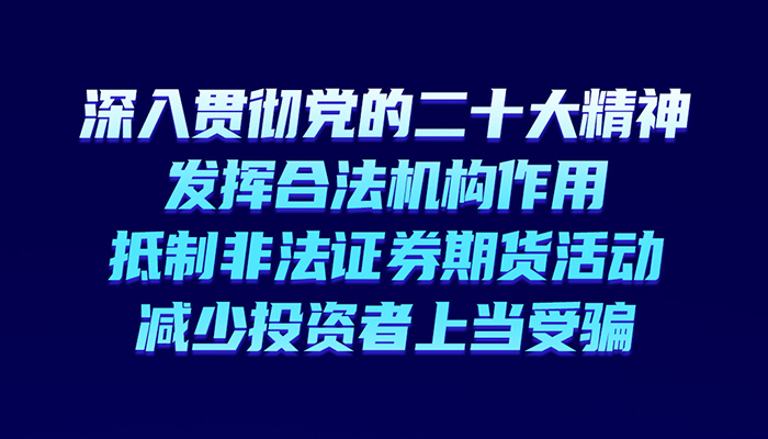 首页| suncitygroup太阳集团中国官方网站