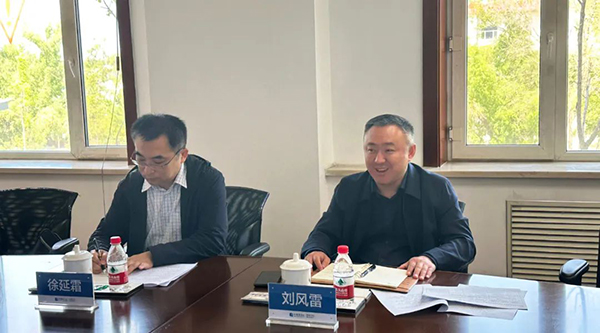 1685520436 首页| suncitygroup太阳集团中国官方网站