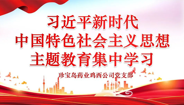 首页| suncitygroup太阳集团中国官方网站