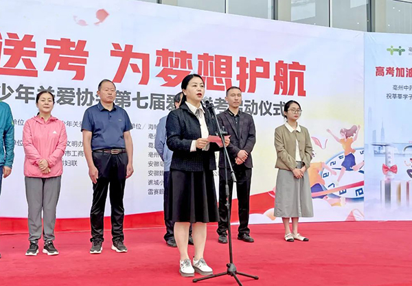 首页| suncitygroup太阳集团中国官方网站