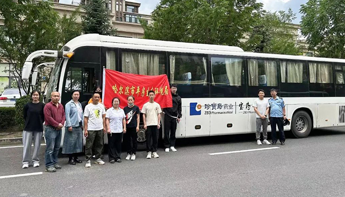 首页| suncitygroup太阳集团中国官方网站