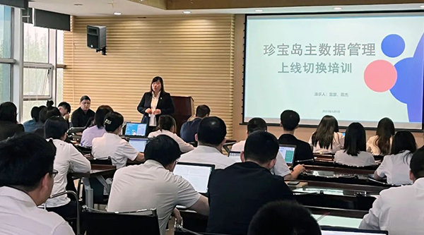 1686550362 首页| suncitygroup太阳集团中国官方网站