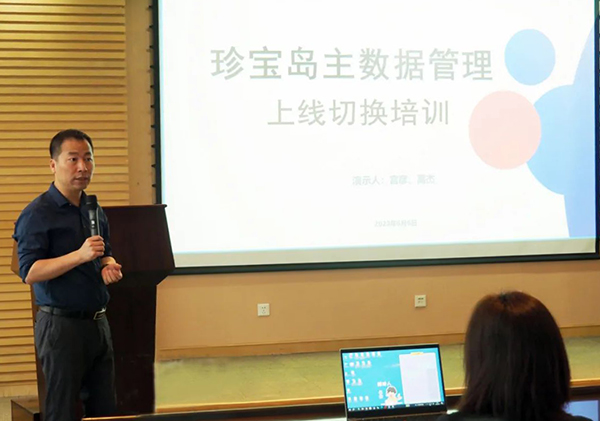 1686550787 首页| suncitygroup太阳集团中国官方网站