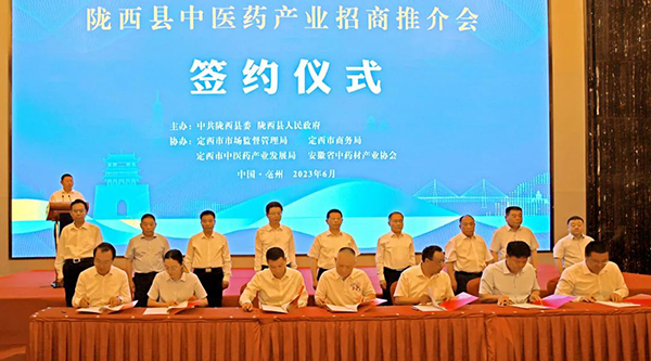 1686813594 首页| suncitygroup太阳集团中国官方网站