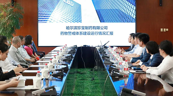 1686817251 首页| suncitygroup太阳集团中国官方网站