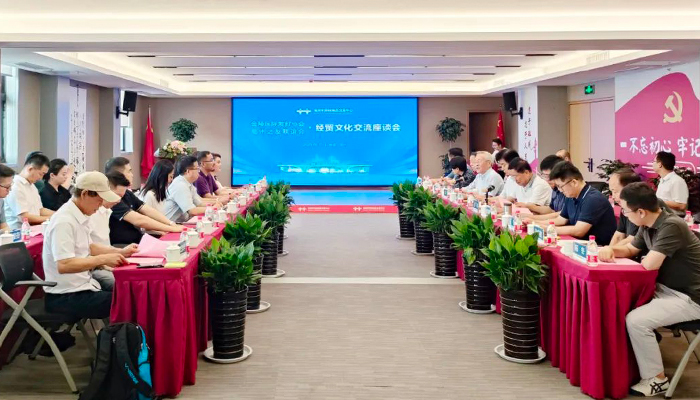 首页| suncitygroup太阳集团中国官方网站
