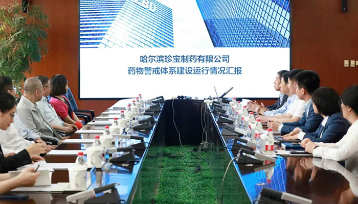 首页| suncitygroup太阳集团中国官方网站