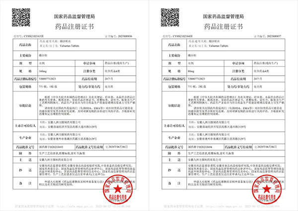 1686882509 首页| suncitygroup太阳集团中国官方网站