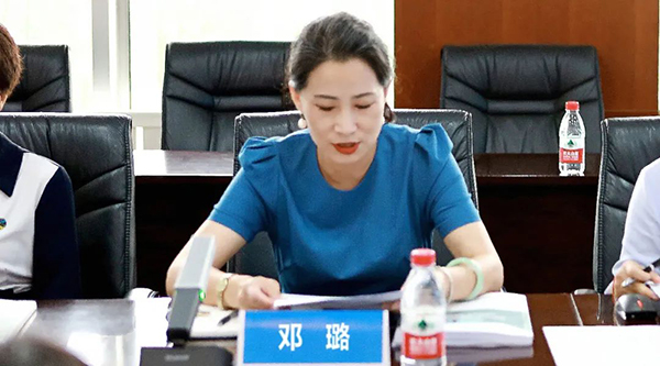 首页| suncitygroup太阳集团中国官方网站