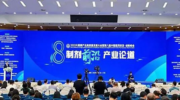 首页| suncitygroup太阳集团中国官方网站