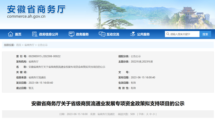 首页| suncitygroup太阳集团中国官方网站