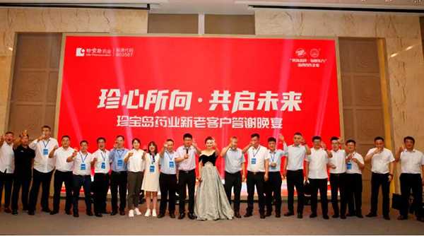 首页| suncitygroup太阳集团中国官方网站