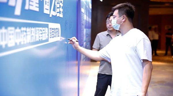 首页| suncitygroup太阳集团中国官方网站