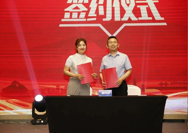 首页| suncitygroup太阳集团中国官方网站