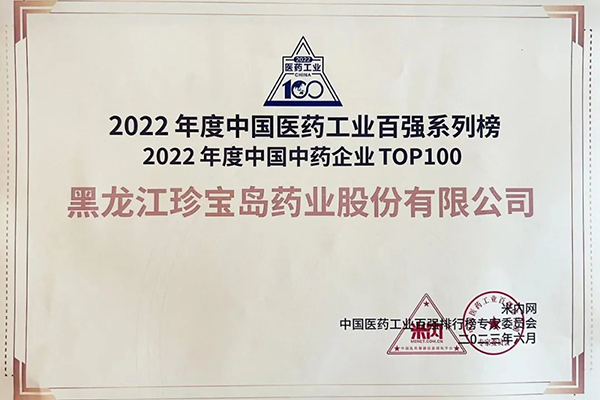 首页| suncitygroup太阳集团中国官方网站