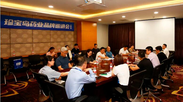 首页| suncitygroup太阳集团中国官方网站