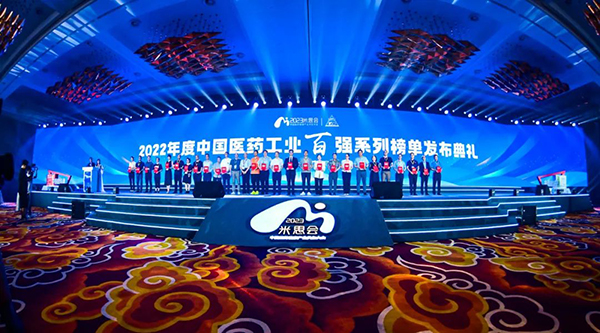首页| suncitygroup太阳集团中国官方网站
