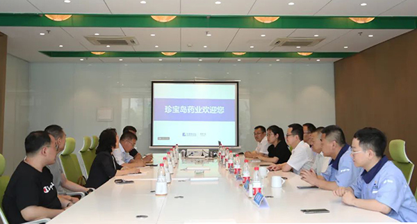 首页| suncitygroup太阳集团中国官方网站