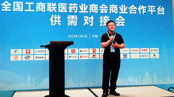 首页| suncitygroup太阳集团中国官方网站