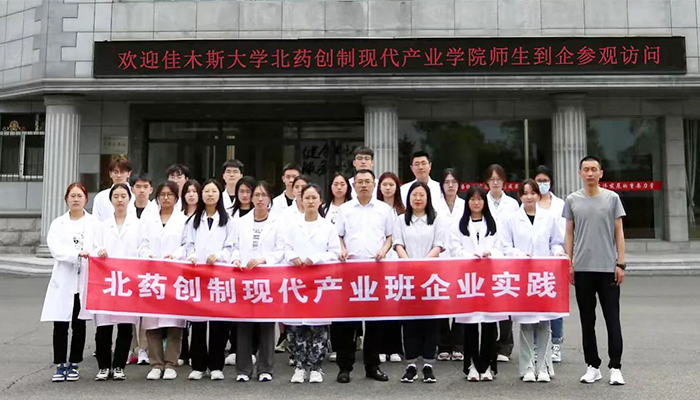 首页| suncitygroup太阳集团中国官方网站