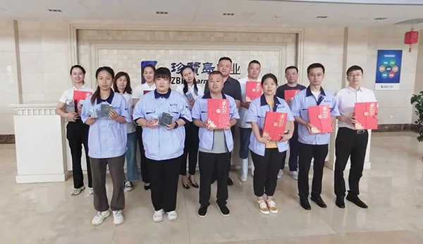 首页| suncitygroup太阳集团中国官方网站