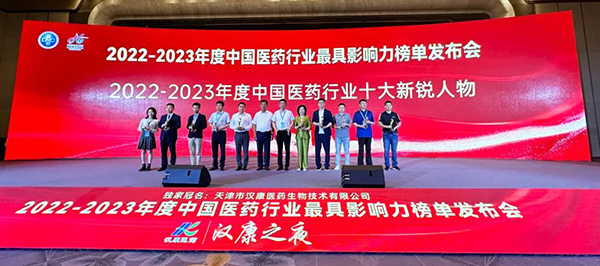 首页| suncitygroup太阳集团中国官方网站