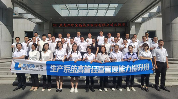 首页| suncitygroup太阳集团中国官方网站