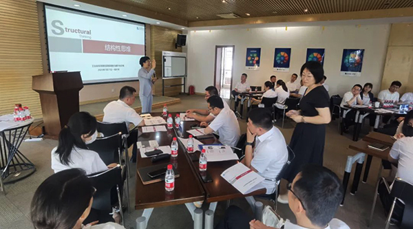 首页| suncitygroup太阳集团中国官方网站