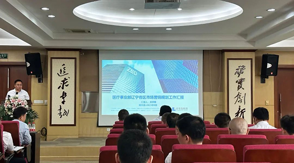 首页| suncitygroup太阳集团中国官方网站