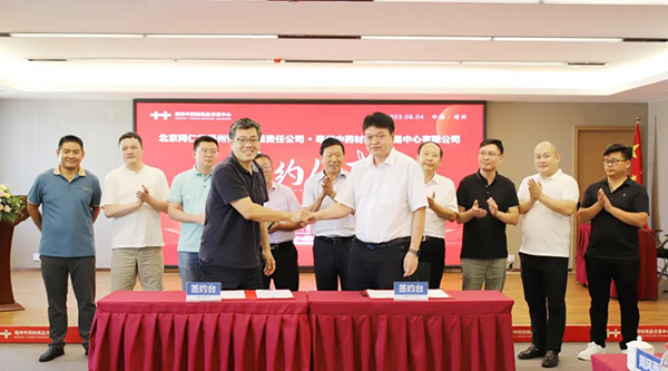 首页| suncitygroup太阳集团中国官方网站