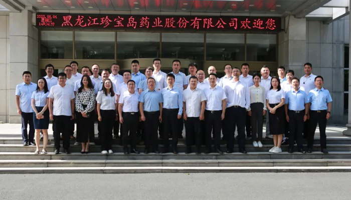 首页| suncitygroup太阳集团中国官方网站