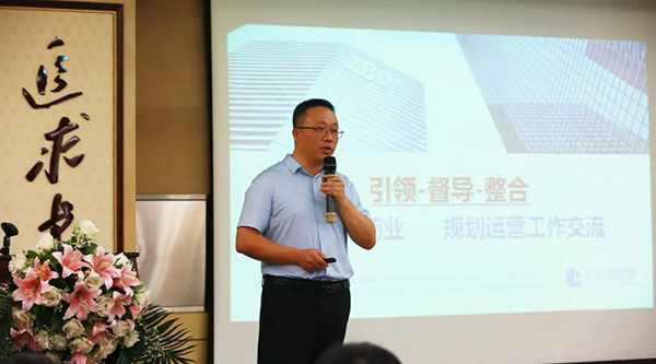 首页| suncitygroup太阳集团中国官方网站