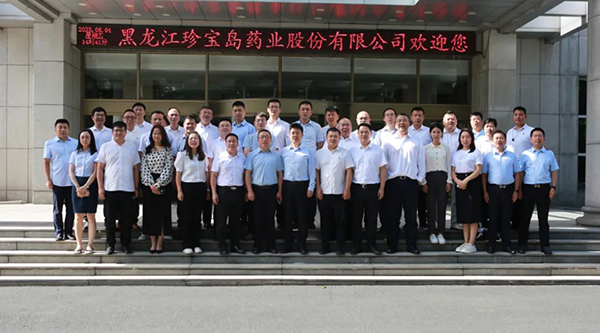 首页| suncitygroup太阳集团中国官方网站