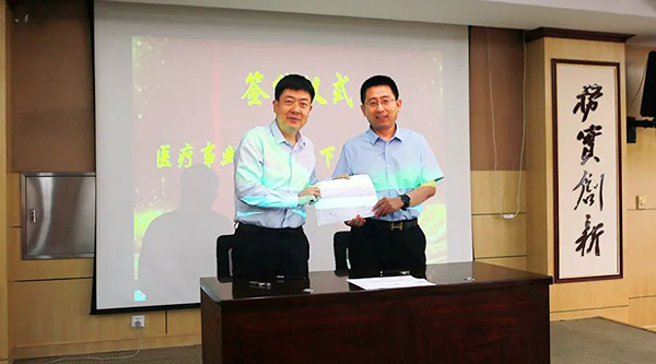 首页| suncitygroup太阳集团中国官方网站
