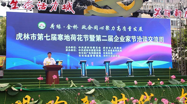 首页| suncitygroup太阳集团中国官方网站